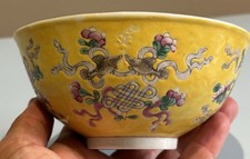Vintage chinese porcelain for sale  LONDON