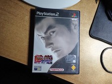 tekken tag tournament 2 usato  Villanova Marchesana