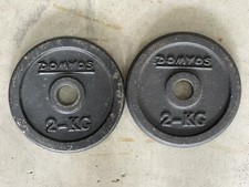 Set domyos 2kg for sale  Flushing