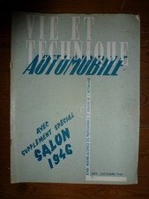 S4e revue technique d'occasion S4e revue technique d'occasion  France