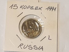 Russia kopeki copechi usato  Candelo