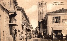 negozio umberto usato negozio umberto usato Asti