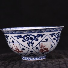 Copo vermelho esmalte azul e branco porcelana dinastia ming marca zhengde porcelana 6,1"", usado comprar usado  Enviando para Brazil