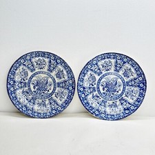 Antique blue white for sale  STREET