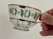 Antique flight barr for sale  SOUTH BRENT