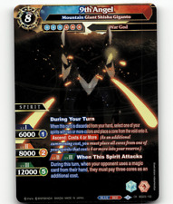 Bss 9th angel for sale  Wilton