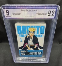 Bgs 9.2 boruto d'occasion  Expédié en Belgium