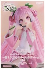 Hatsune miku sakura for sale  El Cajon