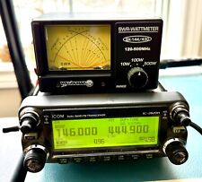 Used icom 2820h for sale  Otsego