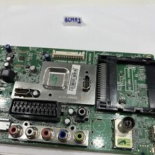 Carte mère 715g6826 d'occasion  Marmande