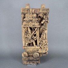 Uraltes tempelfragment schnitz gebraucht kaufen Uraltes tempelfragment schnitz gebraucht kaufen  Landshut