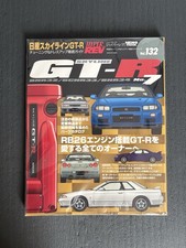 nissan skyline gtr r34 d'occasion  Guilherand-Granges