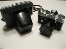 helios 44 2 for sale helios 44 2 for sale West Bloomfield