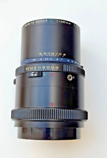 Bjektov mamiya sekor gebraucht kaufen  Hamburg