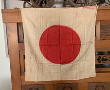Japanese army flag for sale  Kailua