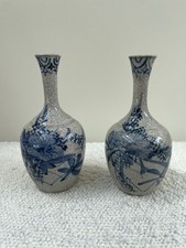 Ancienne paire vases d'occasion  Gouvieux