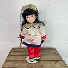 Leonardo collection asian for sale  WIGSTON