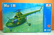 Amodel helicopter model for sale  Pinehurst