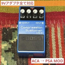 Compressor Boss Cs-3 Psa Mod comprar usado  Enviando para Brazil