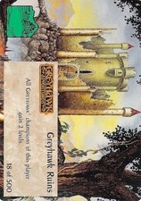 Greyhawk ruins 500 usato  Italia