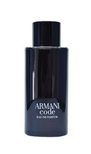 Giorgio armani code gebraucht kaufen  Hirschaid