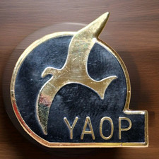 .o.p. lapel pin for sale  Plymouth