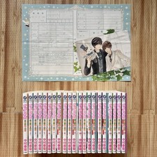 Sekaiichi hatsukoi onodera for sale  Houston