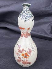 Antique japanese gourd for sale  Red Creek