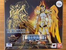 Saint Seiya santo pano mito EX Deus Pano Capricórnio Shura figura Bandai, usado comprar usado  Enviando para Brazil