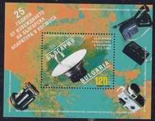 kosmos europa gebraucht kaufen kosmos europa gebraucht kaufen Merseburg