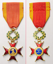 Médaille vatican ordre d'occasion  Mouy