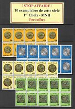 Timbres maroc morocco d'occasion  Pérols