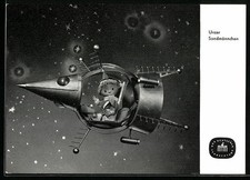 Sandmännchen sandmann einer gebraucht kaufen Sandmännchen sandmann einer gebraucht kaufen  Berlin