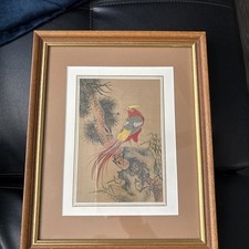 Vintage framed asian for sale  Patchogue
