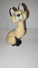 Wade lady tramp for sale  DERBY