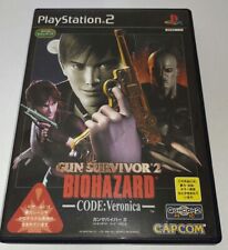 GUN SURVIVOR 2:BIOHAZARD PS2 Completo CAPCOM Usado JAPÃO comprar usado  Enviando para Brazil