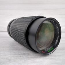 Sirius 210mm 4.0 for sale  BRISTOL