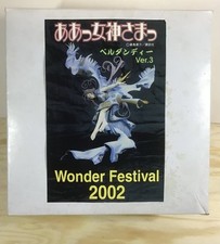 Anime manga goddess gebraucht kaufen  Bochum
