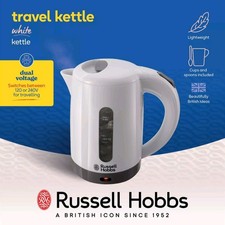Russell hobbs 0.85l for sale  THORNTON HEATH