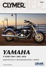 Yamaha star 1300 for sale  Lebanon