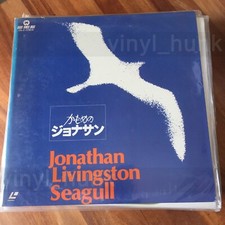 Jonathan livingston seagull usato  Conegliano