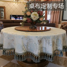 Toalha de mesa redonda de luxo para casa toalha de mesa de café europeia retangular comprar usado  Enviando para Brazil