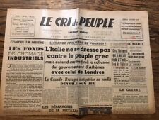 Journal cri peuple d'occasion  Lauzun