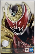Bandai .figuarts kamen d'occasion  Expédié en Belgium