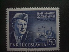 Jugoslawien 1951 676 gebraucht kaufen  Iserlohn