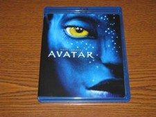 Avatar slip cover for sale  Muskegon