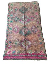 Salima vintage moroccan for sale  Kernersville