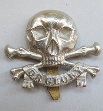 17 21st lancers for sale 17 21st lancers for sale LONDON
