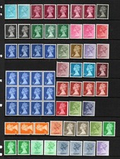 Mnh qeii various for sale  DERBY