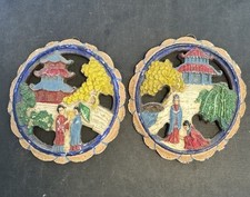 wall plaques asian four for sale wall plaques asian four for sale Oakland